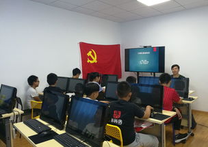 社區(qū)計算機基礎(chǔ)知識講座