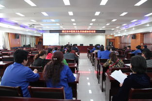 衛(wèi)生員院感基礎(chǔ)知識(shí)