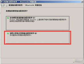 arduino需要的基礎(chǔ)知識(shí)