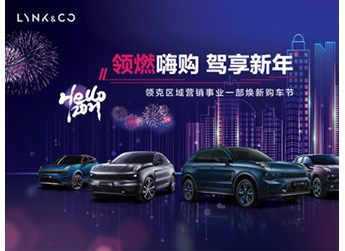 汽車(chē)基礎(chǔ)知識(shí)論壇