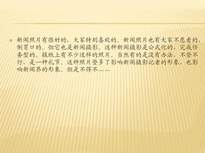 團的基礎知識的主要內容,共青團的基礎知識主要內容,金融市場基礎知識主要內容