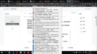建筑dj基礎(chǔ)知識