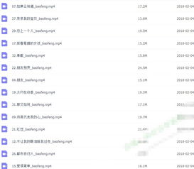 零基礎自學唱歌基本知識