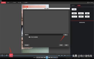 直播的基礎(chǔ)知識,直播入門基礎(chǔ)知識,直播運營基礎(chǔ)知識