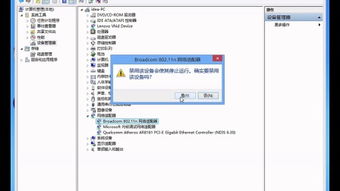 電腦基礎(chǔ)知識(shí)大全