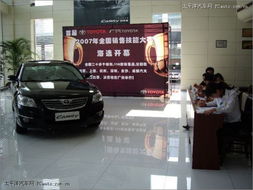 服務(wù)顧問汽車基礎(chǔ)知識考試