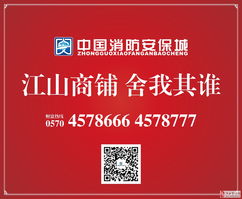 房地產(chǎn)行業(yè)置業(yè)顧問基礎知識