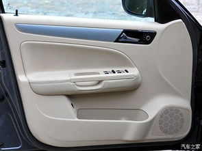 汽車內飾介紹基礎知識