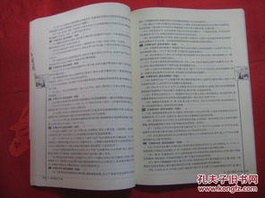 高考語文基礎(chǔ)知識十個(gè)100