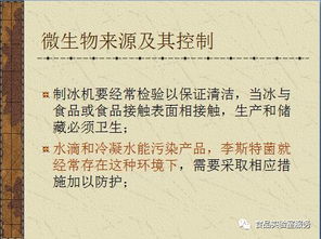 大腸的基礎專業(yè)知識