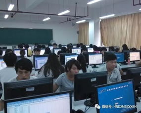 計(jì)算機(jī)二級基礎(chǔ)知識(shí)總結(jié)百度云