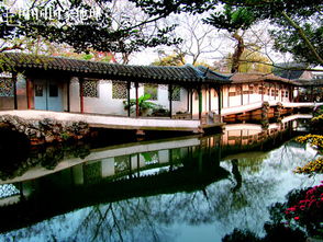 蘇州園林語文出版基礎知識