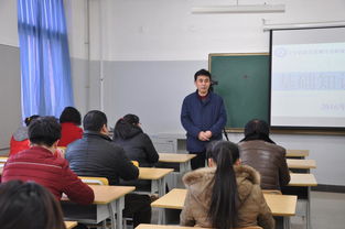 遼寧省,輔導(dǎo)員,基礎(chǔ)知識,大賽