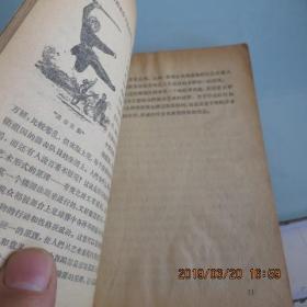 舞蹈基礎(chǔ)知識(shí)種類