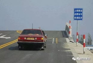 駕校學(xué)車基礎(chǔ)知識(shí)