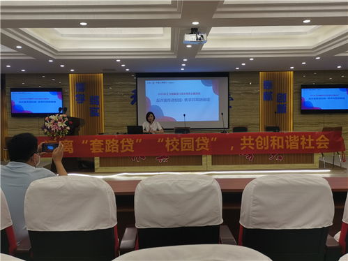 工商銀行考試金融基礎(chǔ)知識