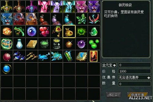 游戲的基礎知識,游戲策劃基礎知識,游戲運營基礎知識