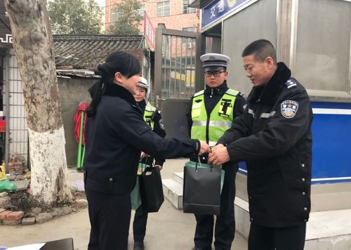 新疆輔警考試《公共基礎知識》