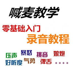 RAP相關(guān)基礎(chǔ)知識(shí)