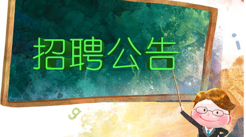 專業(yè)知識(shí)公共基礎(chǔ)知識(shí)和寫作