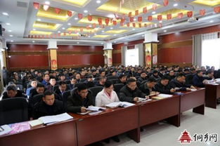 黔東南黎平縣教育基礎(chǔ)知識