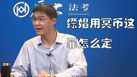 淄博市法律基礎(chǔ)知識(shí)